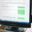 В Бийске мероприятие пройдет по адресу: ул. Советская, д. 217а. - Бийский рабочий