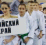 В Омске 23-24 сентября проходило первенство Сибирского федерального округа по дзюдо среди юношей и девушек до 18 лет - Бийский рабочий