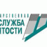 В Бийске краевая ярмарка вакансий рабочих мест пройдет 15 мая - Администрация г. Бийск