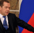 Дмитрий Медведев поручил решить проблему с мусором в Бийске - Газета Бийский рабочий
