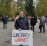 Фото дня: бийские родители не против присоединиться к митингу против дистанта - Газета Бийский рабочий