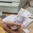 Рассчитан размер новых коронавирусных выплат в России - Газета Бийский рабочий