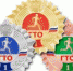 Коротко о ГТО - Администрация г. Бийск