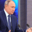 Президент России Владимир Путин: В начале следующего года в стране будут наработаны миллионы доз вакцины и их количество будет увеличиваться - Газета Моя Земля