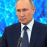 Путин попросил Томенко разобраться в проблеме закрытия больницы в Архангельске - Газета Бийский рабочий