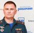 Денис Лозин: открытый огонь разводить нельзя, но жарить шашлыки можно - Газета Бийский рабочий