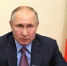 Об однополых браках и судьбах нации: о чем говорил Путин с редакторами СМИ - Газета Бийский рабочий