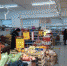 Мишустин призвал принять меры по сдерживанию цен на продукты - Газета Бийские Ведомости