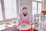 Повар В Школе Фото