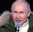Владимир Путин уверен, что любовь к Родине делает россиян сильными - Газета Моя Земля