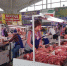 Ветслужба запретила торговать домашним мясом на рынках Алтайского края - Газета Бийские Ведомости
