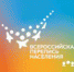 Открытия переписей 2020–2021 годов: что покажет перепись в России? - Администрация г. Бийск