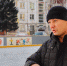 Василий Копылов, следит за состоянием катка на ул. Мухачёва - Газета Бийский рабочий
