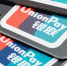Банки РФ заинтересовались выпуском карт китайской платежной системы UnionPay - Газета Моя Земля