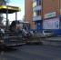 Ремонт улицы Радищева - Газета Бийский рабочий