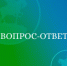 Квартира или отдельный блок в доме? - МО г. Бийск