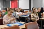 Магический песок