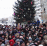 Новогодний городк в Бийске, 2003 год. - Газета Бийский рабочий