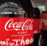 Санкционочка пошла: в магазинах Бийска появилась настоящая Coca-Cola - Газета Бийский рабочий