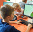 Международная Компьютерная Академия ТОР проводит набор детей 7-14 лет - Газета Бийский рабочий