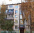 Дом по ул. Мартьянова, 55 - Газета Бийский рабочий