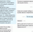 Бийские гадалки и тарологи заявили о сильной загруженности на святки - Газета Бийский рабочий