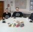 21 мая — Международный день чая… - БГК