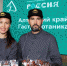 Блюда алтайской кухни представили на выставке ВДНХ. - Газета Бийский рабочий