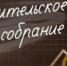 ВНИМАНИЕ РОДИТЕЛЕЙ 1 КУРСА!!! - БГК