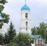 День города. "Прогулки по старому городу". - Газета Бийский рабочий