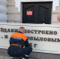 На фасаде бийского драмтеатра установили мемориальную доску с текстом - Газета Бийский рабочий