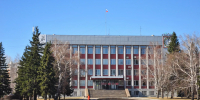Бийскую администрацию будут оценивать за количество «лайков» в соцсетях - Газета Бийский рабочий
