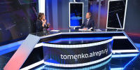 Прямая линия с Виктором Томенко - Газета Бийский рабочий