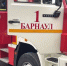 Пожарные, пожар, МЧС - Газета Бийский рабочий