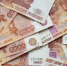 Примерно 72 % городского бюджета в 2019 году потратят на социальную сферу - Газета Бийский рабочий