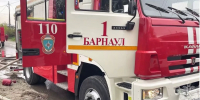 Пожарные, пожар, МЧС - Газета Бийский рабочий