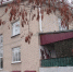 31 здание помог восстановить Алтайский край в Славяносербском районе в 2024 году - Газета Бийский рабочий