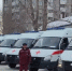 Автомобиль скорой помощи - Газета Бийский рабочий