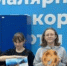 Курсы для школьников по программе «Маляр» - БГК