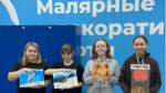 Курсы для школьников по программе «Маляр»
