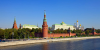 Кремль, Москва - Газета Бийский рабочий