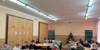 В Центре талантов Фонда Мельниченко “Бийск” прошли новогодние интеллектуальные игры - БТИ АлтГТУ