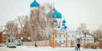 Бийск - Газета Бийский рабочий