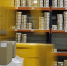 Склад. Товары. Продукты - Газета Бийский рабочий