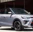 KGM Tivoli - Газета Бийский рабочий