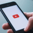YouTube. Видеохостинг. Смартфон. Смотреть видео - Газета Бийский рабочий