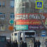 Зима. Остановка. Маршрутный автобус №46 - Газета Бийский рабочий