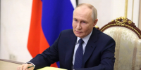 Владимир Путин - Газета Бийский рабочий