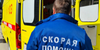 Скорая помощь - Газета Бийский рабочий
