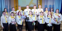 Преподаватель бийского колледжа стала лауреатом конкурса среди педагогов СПО - Газета Бийский рабочий